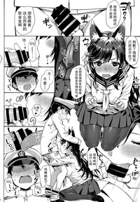 第12页图