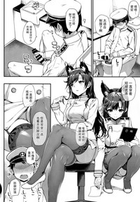 第8页图