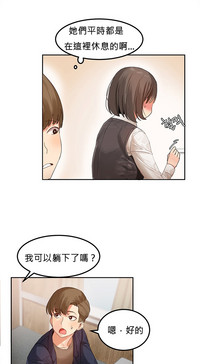 第44頁圖