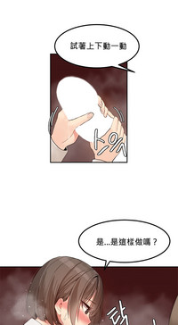 第52頁圖