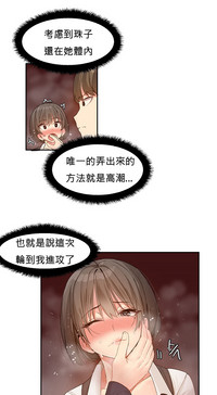 第60頁圖