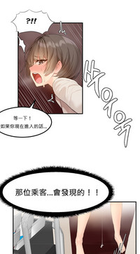第64頁圖