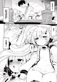 第12頁圖