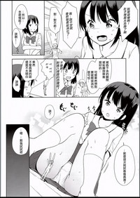 第12页图