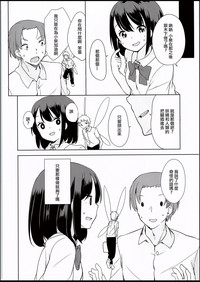 第20页图