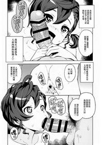 第16頁圖