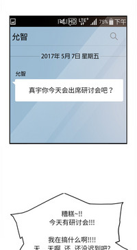第104頁圖