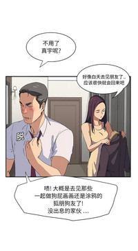 第116頁圖