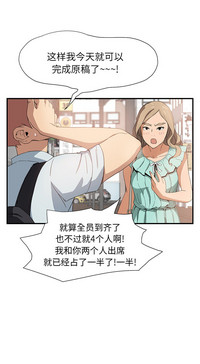 第120頁圖