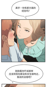 第124頁圖