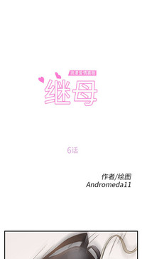 第140頁圖