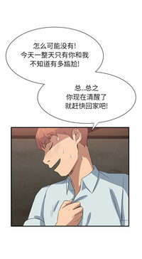 第144頁圖