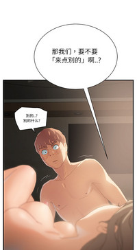 第176頁圖