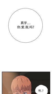 第192頁圖
