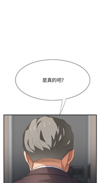 第196頁圖