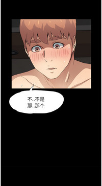 第216頁圖