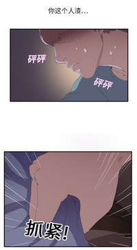 第36頁圖