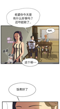 第40頁圖