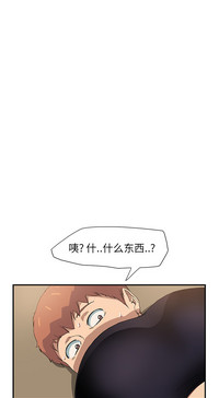第76頁圖