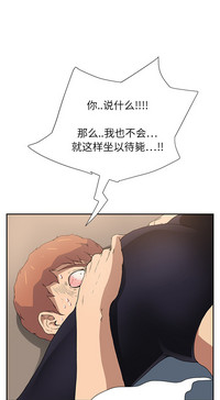 第80頁圖