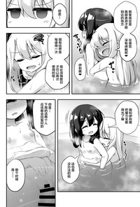 第32頁圖