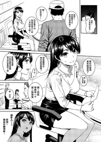 第8页图