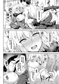 第20页图