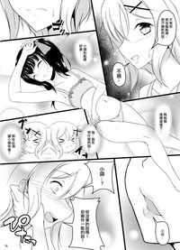 第16頁圖