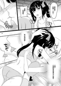 第20頁圖