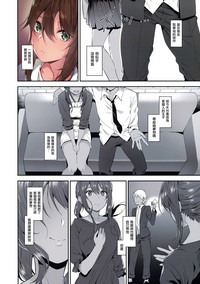 第28頁圖