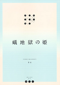 第32頁圖
