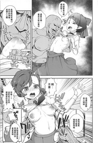 第4頁圖
