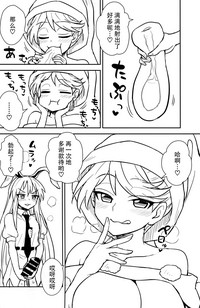 第16頁圖