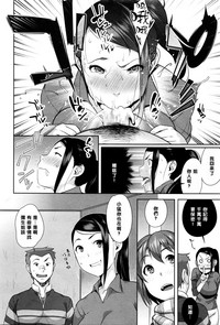 第12页图