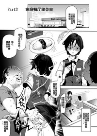 第24页图