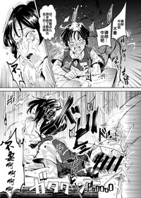 第28页图