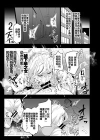 第8页图