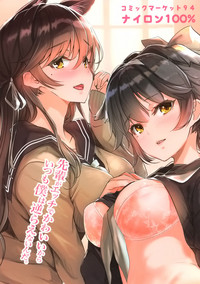 第24页图