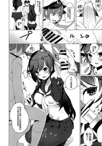 第8页图