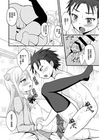 第12頁圖