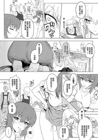 第20頁圖