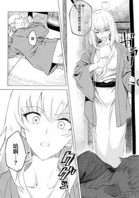第28頁圖