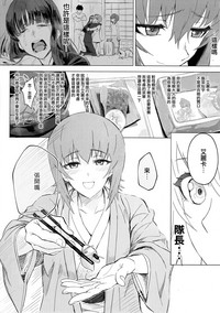 第32頁圖