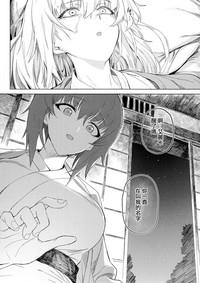 第52頁圖