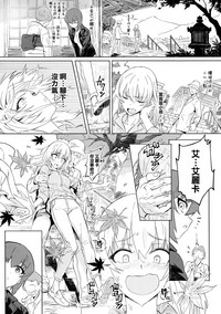 第56頁圖