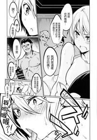 第16页图