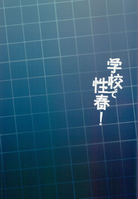 第36页图