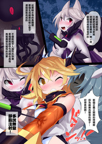 第212頁圖