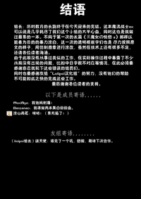 第232頁圖