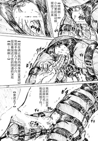第12页图